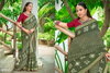 Ganga 118 By 5d Designer Shimmer Chiffon Printed Saree Suppliers In India